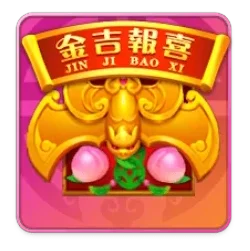 Rising
Fortunes